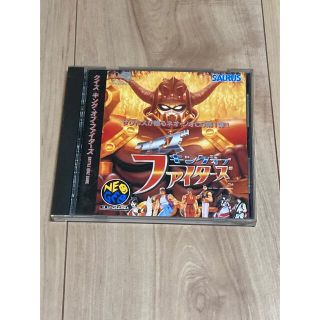 ネオジオ(NEOGEO)のうるち様NEOGEO  CD クイズキングオブファイターズ(家庭用ゲームソフト)