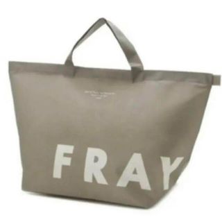 フレイアイディー(FRAY I.D)ののん様専用(その他)