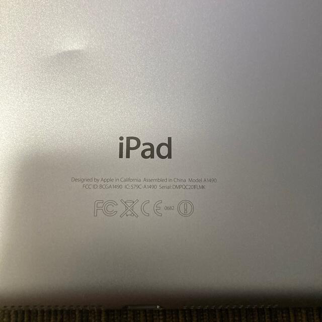 iPad mini 2 WiFi 16GB Space Gray(第2世代) 3