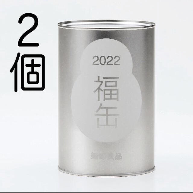 MUJI (無印良品)(ムジルシリョウヒン)の無印良品　福缶　2022 インテリア/住まい/日用品のインテリア小物(置物)の商品写真