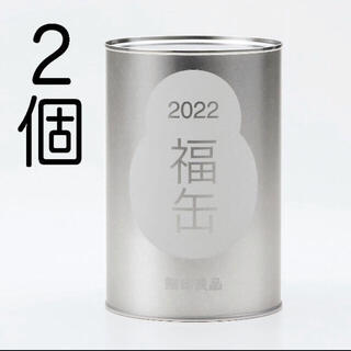 ムジルシリョウヒン(MUJI (無印良品))の無印良品　福缶　2022(置物)