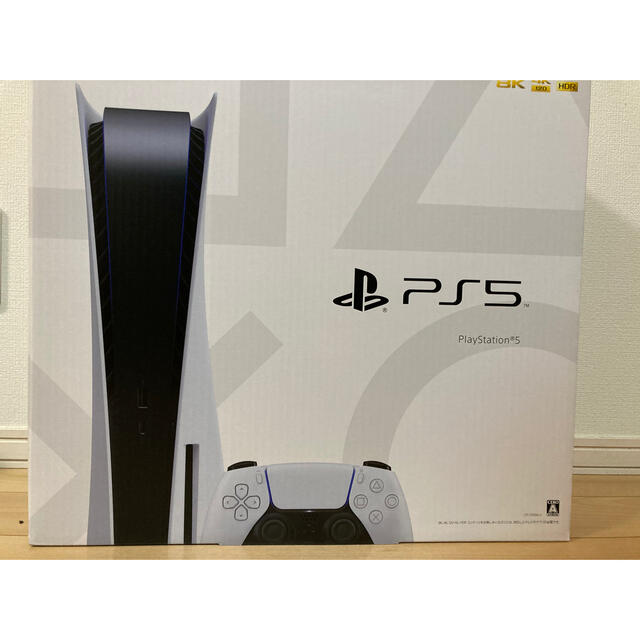 SONY PlayStation5 CFI-1100A01　ディスクドライブ搭載