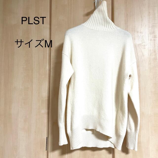 PLST(プラステ)のPLST ウールカシミヤブレンドタートルネックリラックスニット レディースのトップス(ニット/セーター)の商品写真