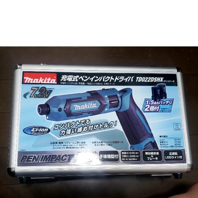 新品未使用】マキタ充電式ペンインパクトドライバTD022DSHX rotondaro