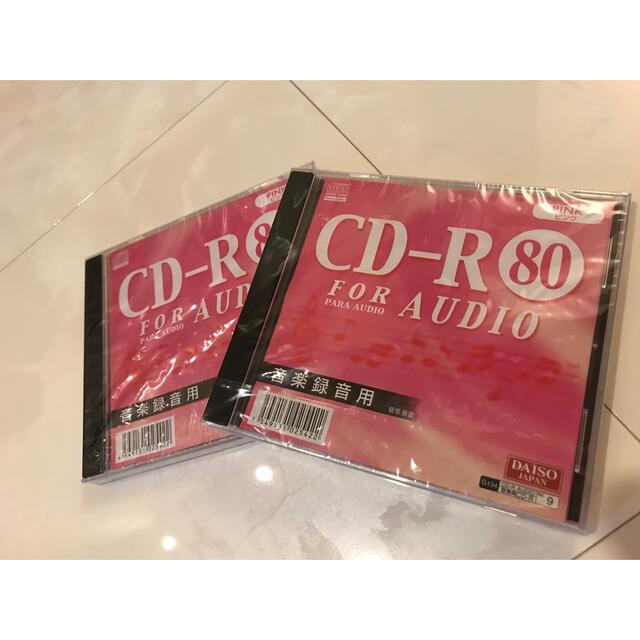 CD-R  録音用2枚組 エンタメ/ホビーのCD(その他)の商品写真