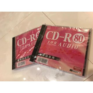 CD-R  録音用2枚組(その他)