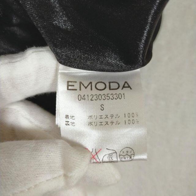 EMODA(エモダ)のエモダ　フレアワンピース 　総柄 レディースのワンピース(ひざ丈ワンピース)の商品写真