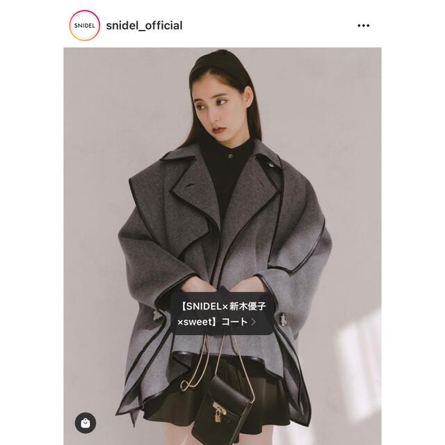 完売色❤️SNIDEL×新木優子×sweetコート❤️ レディース ジャケット ...
