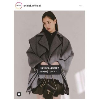 SNIDEL×新木優子×sweet コート【大人気色グレー】 - www.oktoberfest.net SNIDEL×新木優子×sweet コート【大人気色グレー】 - www.oktoberfest.net