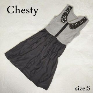 チェスティ(Chesty)のチェスティ　パール装飾 バイカラー ワンピース(ひざ丈ワンピース)