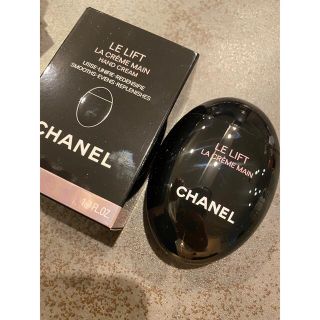 シャネル(CHANEL)のCHANEL ルリルト　ラクレーム　マン　ハンドクリーム(ハンドクリーム)