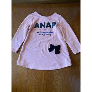 アナップキッズ(ANAP Kids)のアナップキッズワンピース120cm(ワンピース)