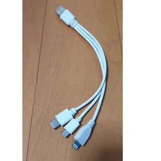 急速充電 3in1充電ケーブル 20cm iPhone タイプC アンドロイド(その他)