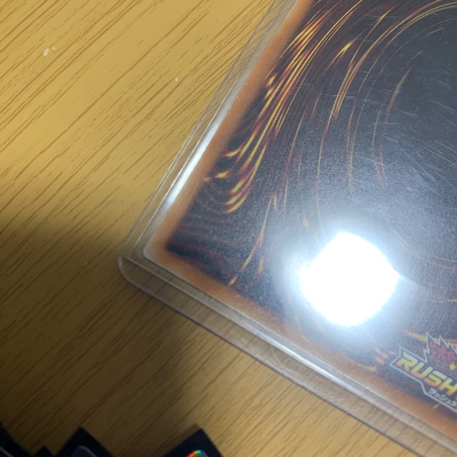 遊戯王ラッシュデュエル エルフの剣士 red ver(赤文字)×1 遊戯王ラッシュデュエル エルフの剣士 red ver(赤文字)×1
