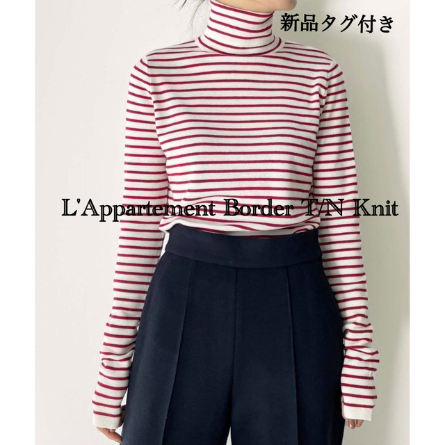 L´Appartement Border T/N Knit-