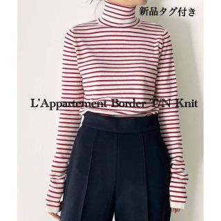 アパルトモンドゥーズィエムクラス(L'Appartement DEUXIEME CLASSE)のL'Appartement Border T/N Knit(ニット/セーター)