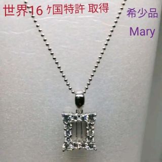 クロスフォー(Crossfor)の希少品CrossforNew York Mary ネックレス(ネックレス)