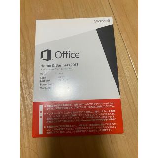 Microsoft Office home&business2013(PC周辺機器)