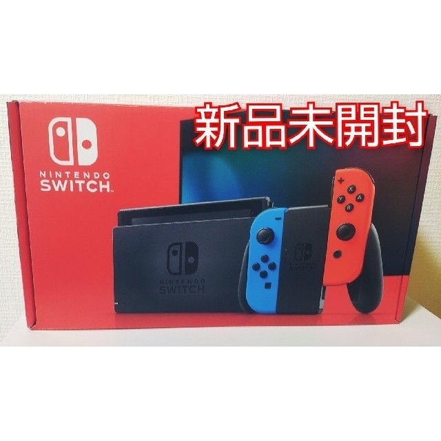 【新品未開封】Nintendo Switch JOY-CON ネオンブルー/ネオ 家庭用ゲーム機本体