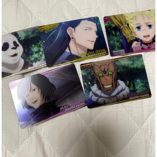 呪術廻戦　メタルカード　5枚(カード)