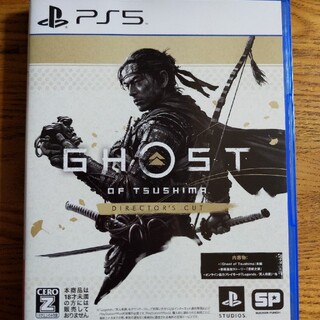 Ghost of Tsushima Director's Cut PS5(家庭用ゲームソフト)