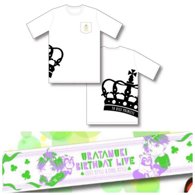 浦島坂田船 うらさかキングダム たぬワン Tシャツ タオルセット | フリマアプリ ラクマ 浦島坂田船 うらさかキングダム たぬワン Tシャツ タオルセット | フリマアプリ ラクマ