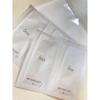 イプサ(IPSA)のIPSA 化粧液　試供品(化粧水/ローション)