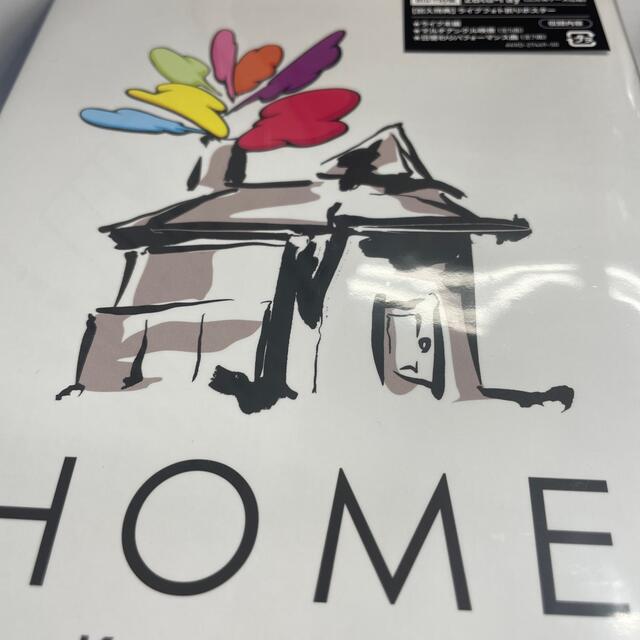 LIVE　TOUR　2021　HOME　Blu-ray盤  新品