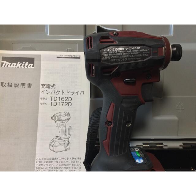 Makita(マキタ)のマキタ　インパクトドライバー　TD172DGXAR スポーツ/アウトドアの自転車(工具/メンテナンス)の商品写真