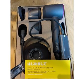 ダイソン(Dyson)のrukase様売約済　　ダイソン　ドライヤー　美品　使用回数10回以下(ドライヤー)