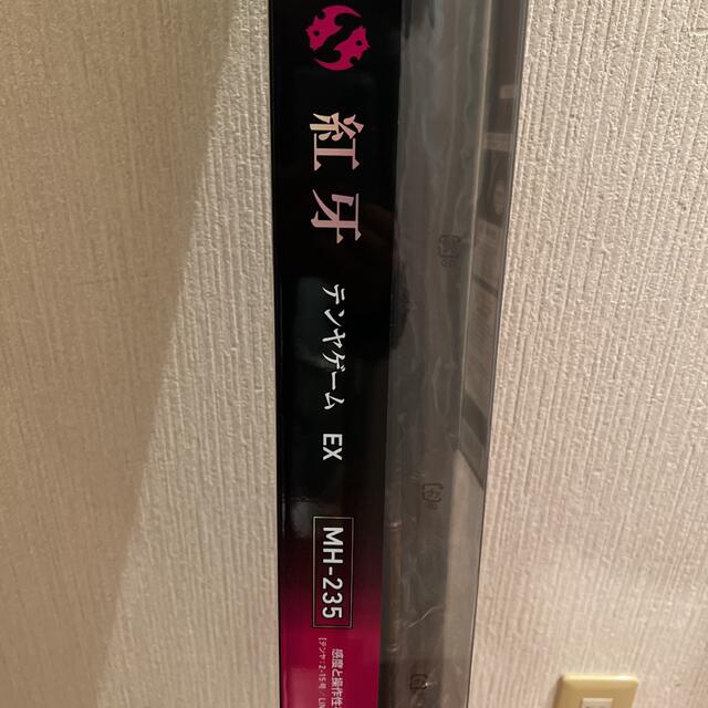 国内正規□ 新品 未開封未使用品 ダイワ ロッド 紅牙 テンヤゲーム MX