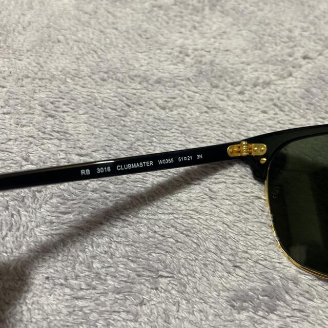 Ray-Ban(レイバン)の美品 レイバン クラブマスター メンズのファッション小物(サングラス/メガネ)の商品写真