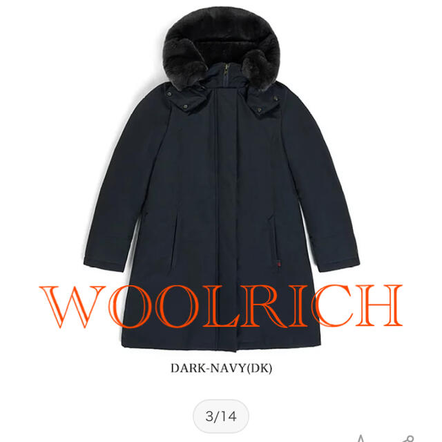 Woolrich ウールリッチ BOW BRIDGE COAT ダウンコート