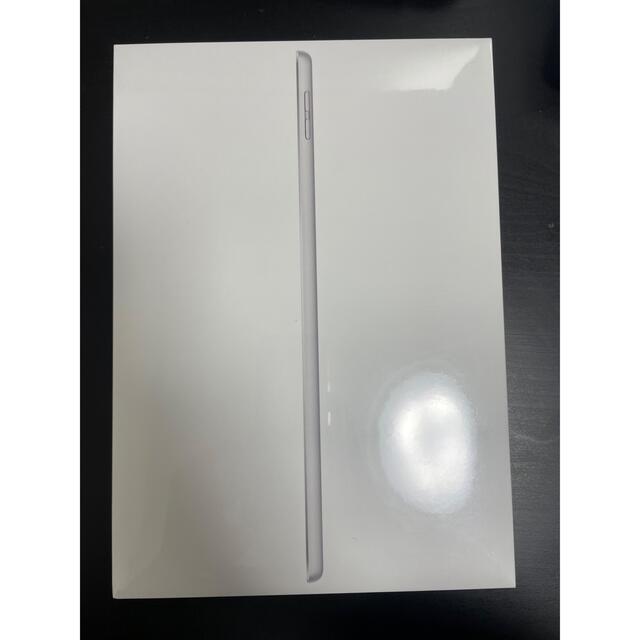 iPad 第9世代 64GB 新品未開封