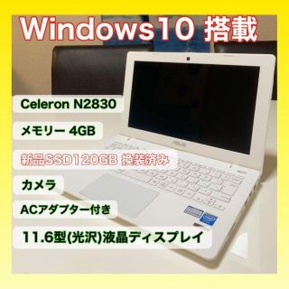 PC/タブレットASUS R103B★10.1インチ★小型★タッチパネル★win8