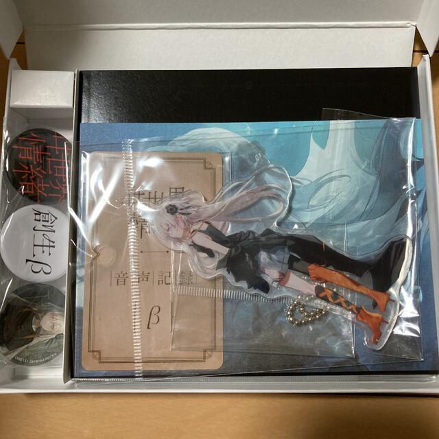 ヰ世界情緒 1st Album「創生β」アルバム CD 神椿 ヰ世界情緒 1st Album「創生β」アルバム CD 神椿