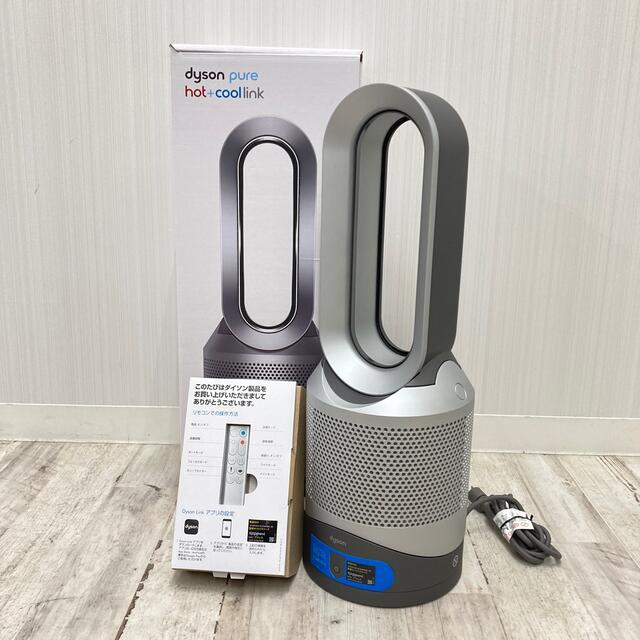 Dyson hot&cool HP03 2020年製 品 ダイソンスマホ/家電/カメラ