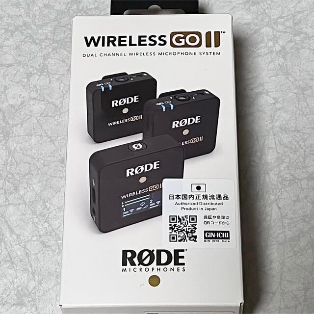 【新品未開封】RODE Wireless GO II（ロード ワイヤレスゴー2）