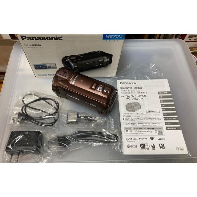 パナソニックPanasonicデジタルハイビジョンビデオカメラ HC-W870M