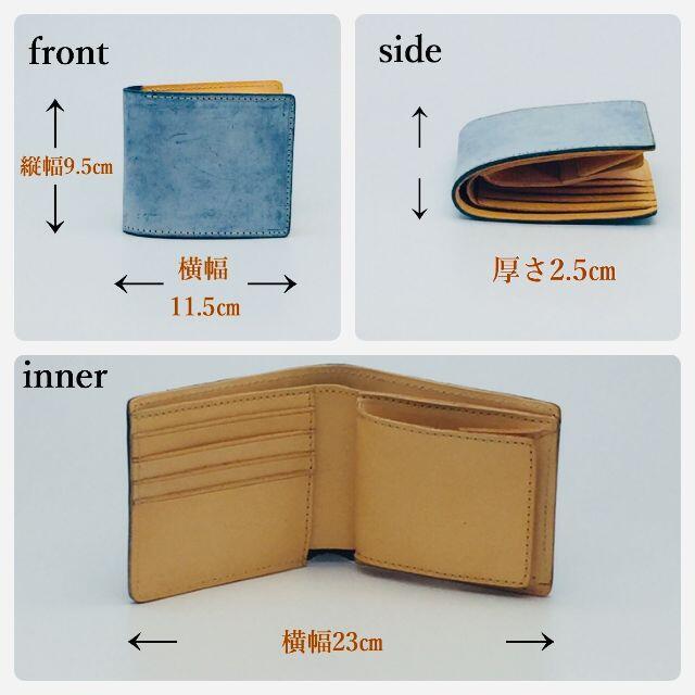 0057✨グリーン ブライドル 二つ折り財布 ✨経年変化 メンズ ヌメ革 ✨