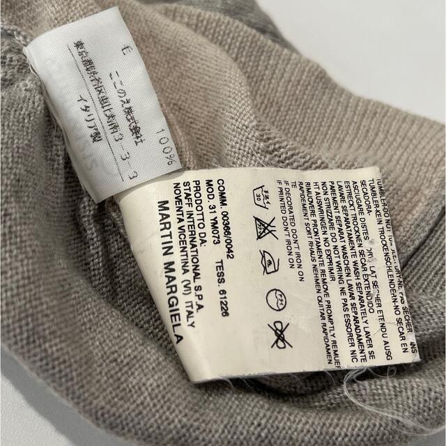 夜空 【希少】白タグ Maison Martin Margiela ニット ここのえ - 通販