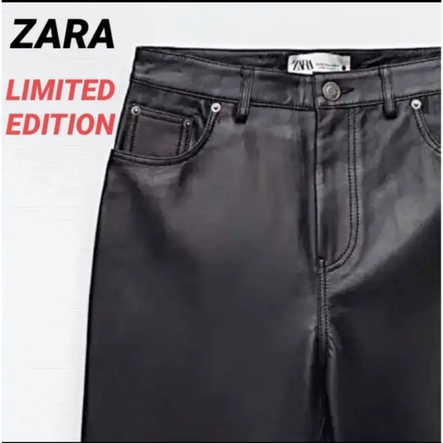 特別プライス ZARA リアルレザー パンツ - LIMITED EDITION 34サイズ