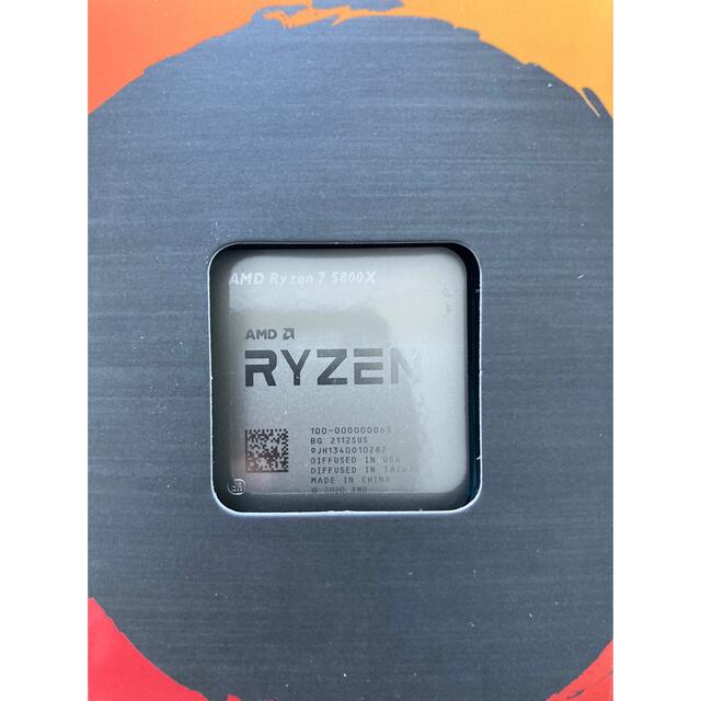 amd cpu 5800x