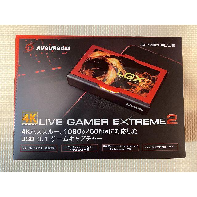 AVerMedia Live Gamer EXTREME 2　GC550plus
