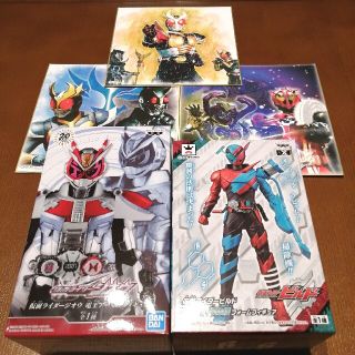 バンダイ(BANDAI)のピンク様専用 仮面ライダー フィギュア 2点セット（色紙なし）(特撮)