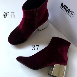 マルタンマルジェラ(Maison Martin Margiela)の新品/37 MM6 メゾン マルジェラ ベロア シルバーヒール ブーツ(ブーツ)