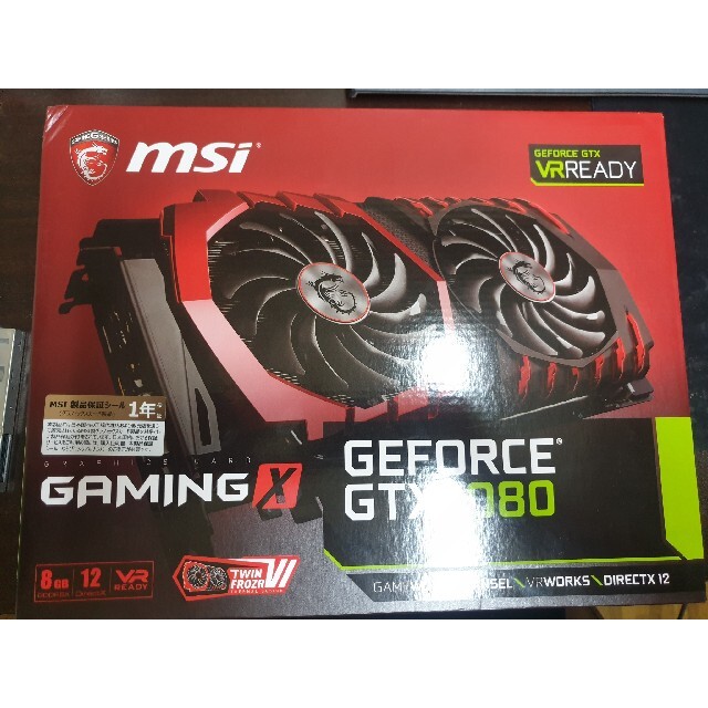 MSI GTX 1080 GAMING X 8GB