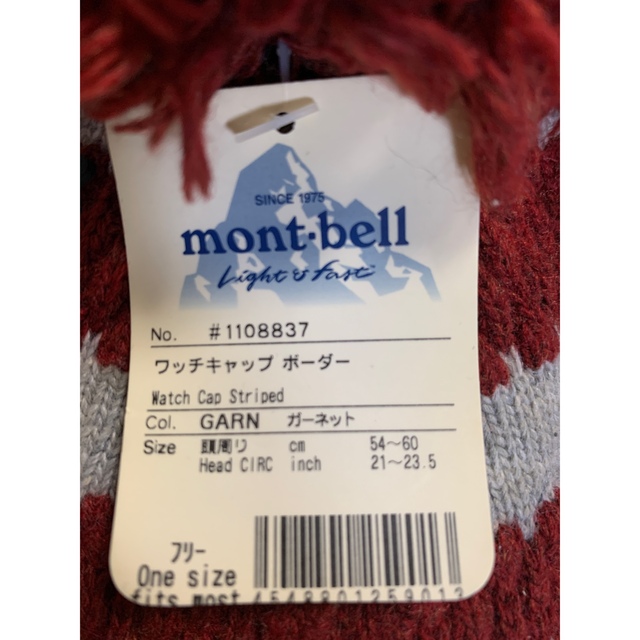 mont bell(モンベル)のmont-bell  モンベル ニットキャップ 帽子 未使用タグ付き レディースの帽子(キャップ)の商品写真