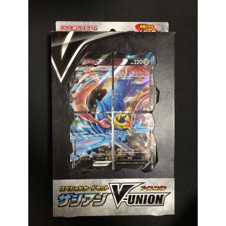 ポケモン(ポケモン)のポケモンカード　ザシアンV-UNION(Box/デッキ/パック)