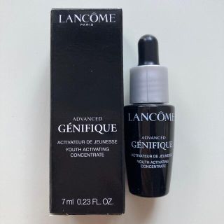 ランコム(LANCOME)のランコム ジェニフィック アドバンストN 7ml 《美容液》(ブースター/導入液)